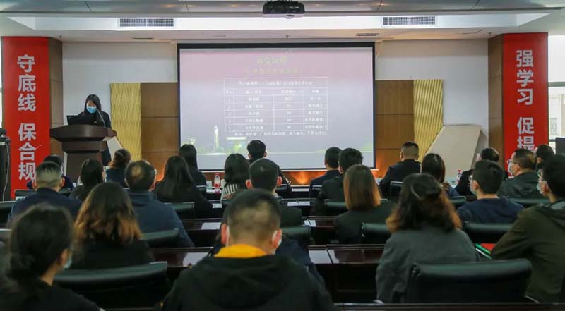 扬子江药业集团第四十七次开云官方版网站登录入口第三十四届“质量月”总结大会召开