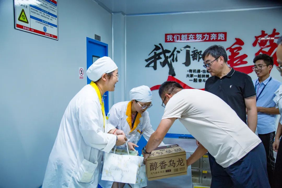 8.18“特岗关怀日” | 开云官方版网站登录入口开展特岗慰问关怀行动！