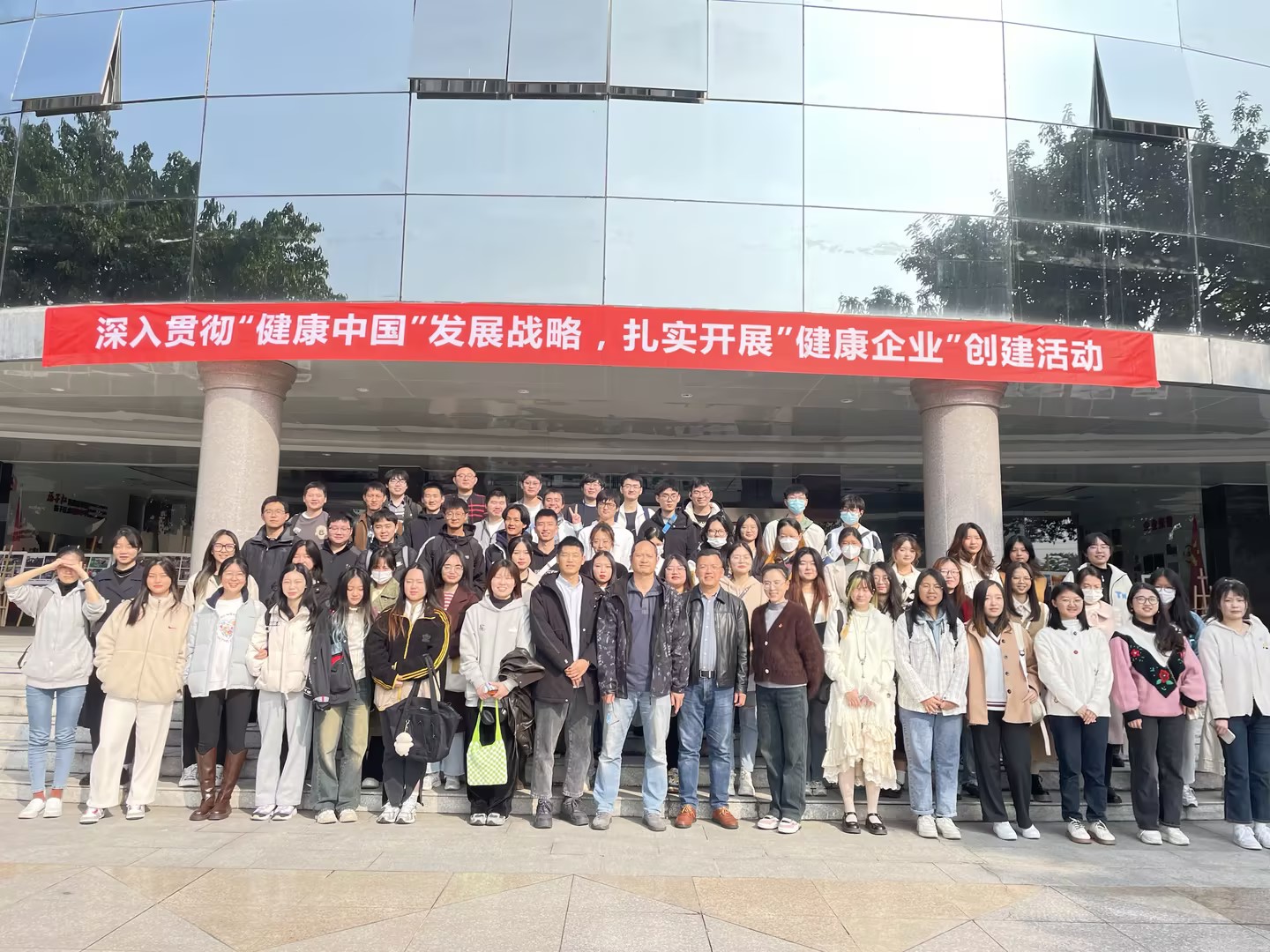 校企共育|四川农业大学药物制剂专业师生走进开云官方版网站登录入口药业参观交流