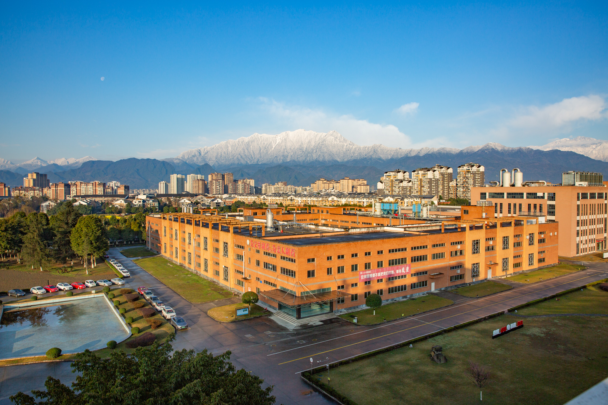 开云官方版网站登录入口2022年度社会责任报告