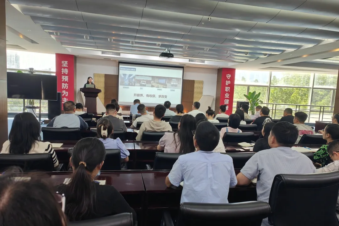 精益于心，力践于行——开云官方版网站登录入口召开5月精益管理复盘暨口服液生产线精益改善项启动会