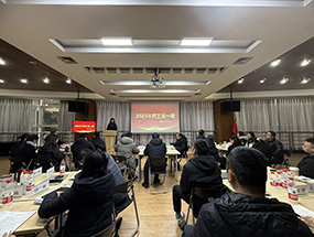 四川工厂开展节后收心工作，奏响新年奋进序曲