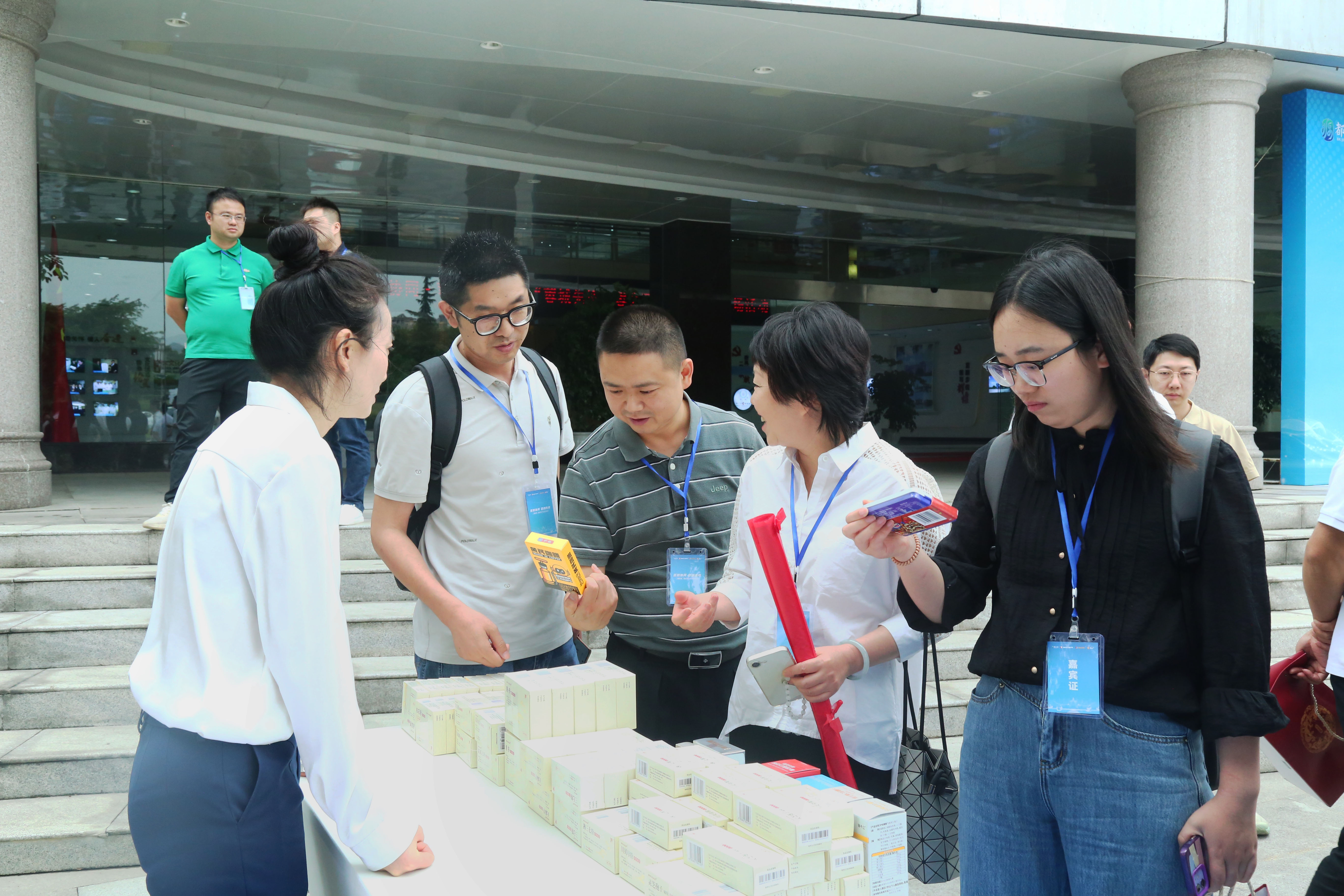 党建赋能产业升级 共建医链协同新生态