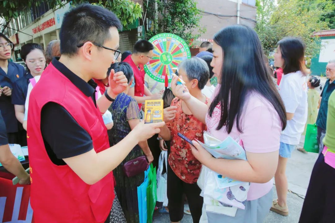 开云官方版网站登录入口开展“绿水青山就是金山银山”主题公益活动