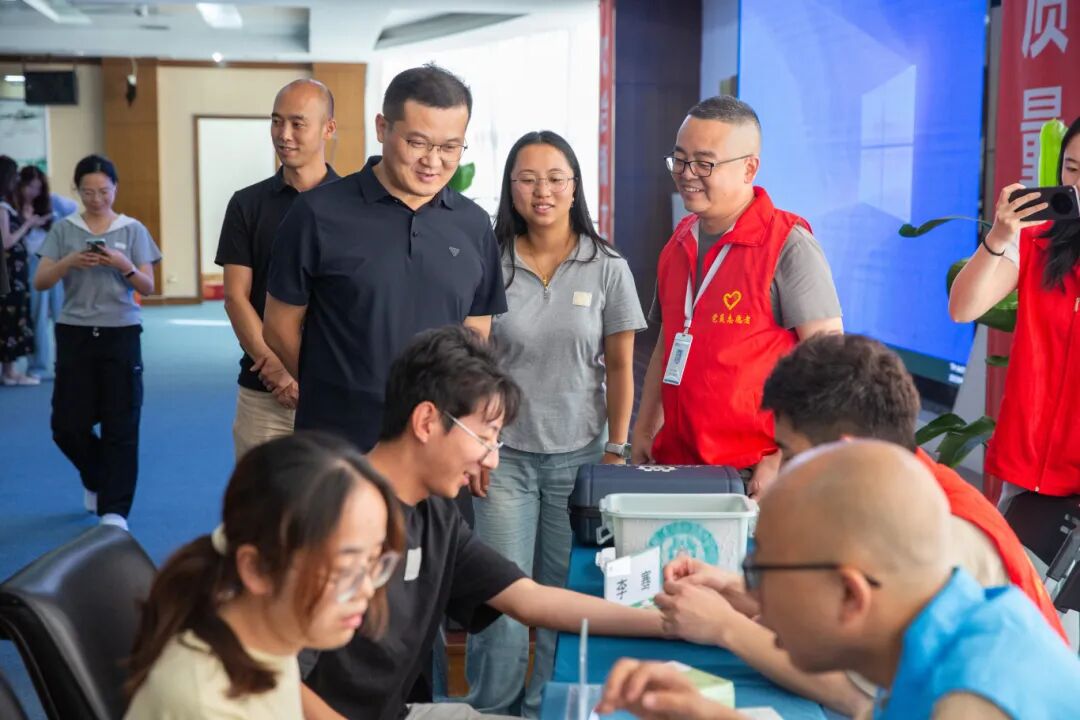 开云官方版网站登录入口药业成功举办“关爱身心，健康同行”大健康共建活动