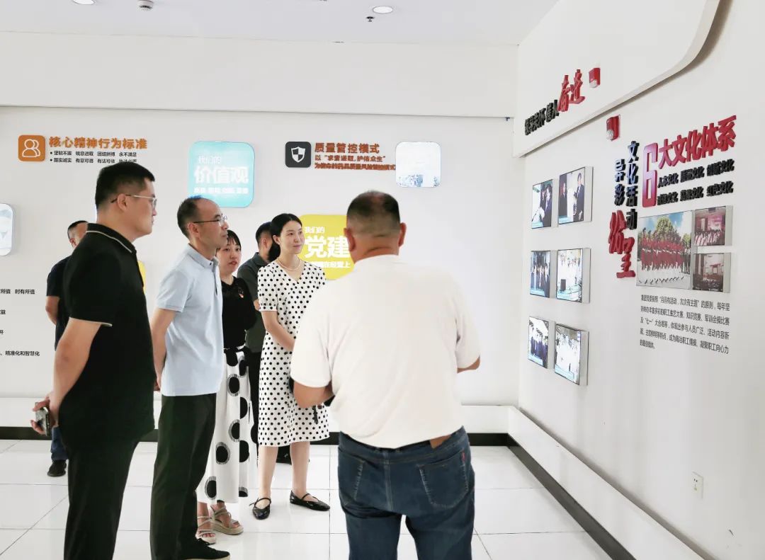 微信图片_20250718151147 微信图片_20250718151147