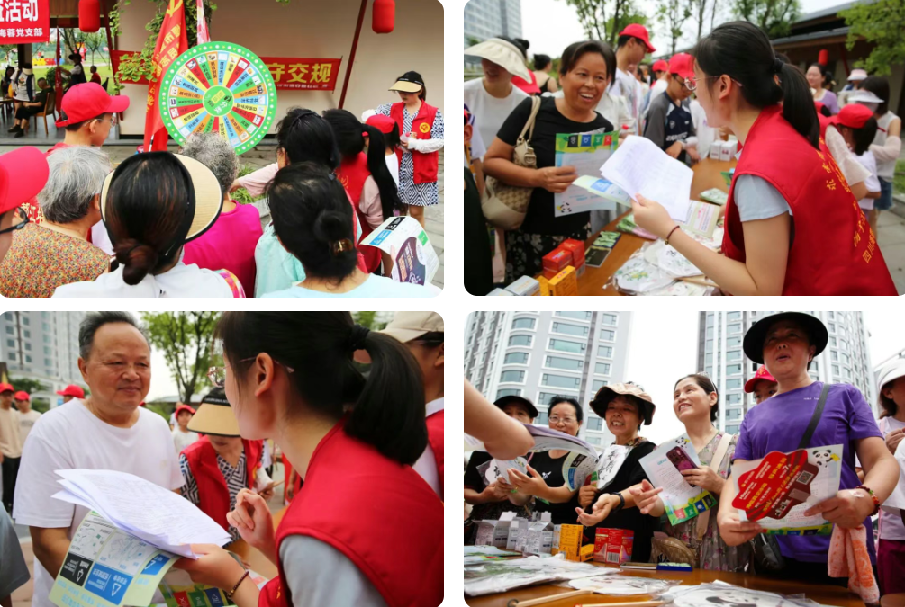 党建引领丨海蓉党支部携手安顺社区党委开展公益活动